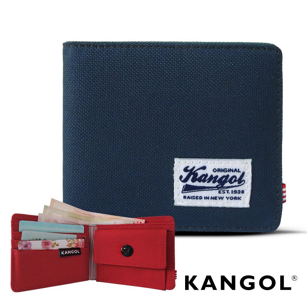 福利品 KANGOL 韓式潮流 多夾層/零錢袋橫式短皮夾+鑰匙圈禮盒-帆布撞色藍