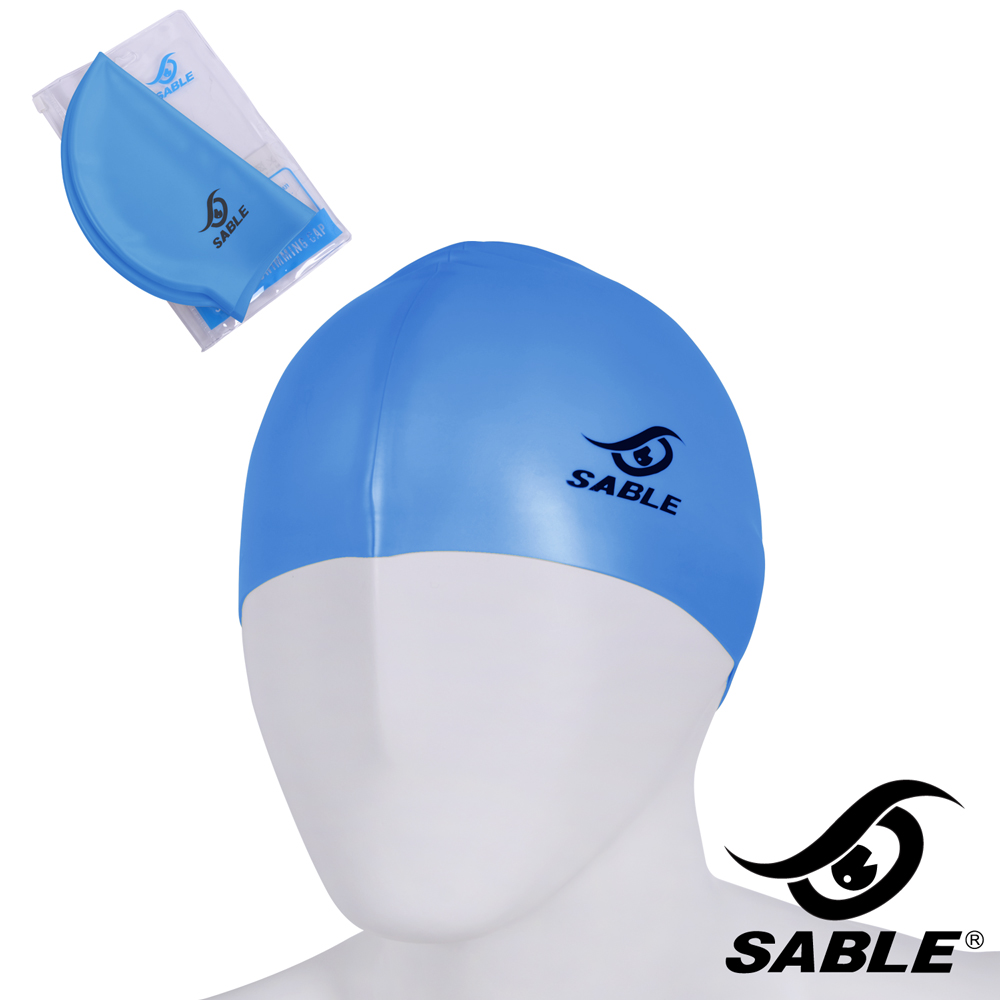 黑貂SABLE 單色矽膠泳帽 藍色