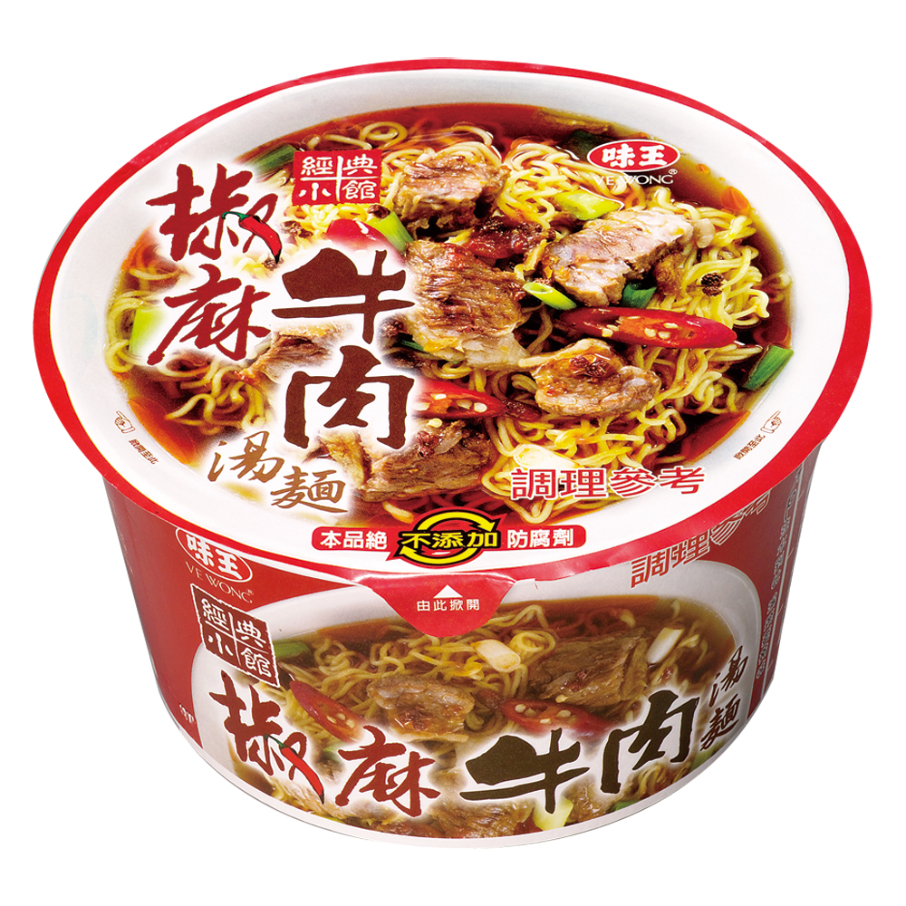 味王 經典小館椒麻牛肉湯麵(91g)