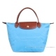 Longchamp 經典摺疊款式短提把水餃包(天藍/小) product thumbnail 1