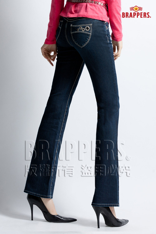 BRAPPERS 女款 新美腳Royal系列-中腰彈性小喇叭褲-藍