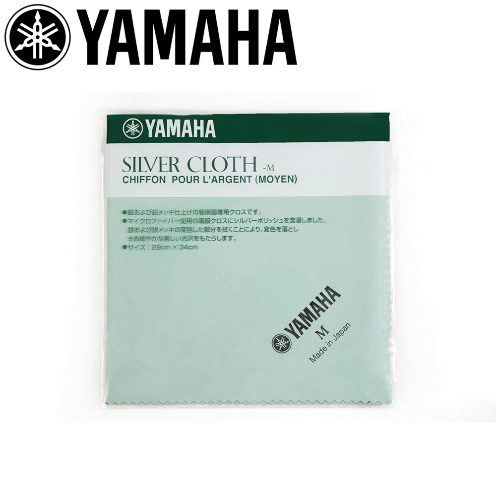 YAMAHA SVCM2 M-Size 鍍銀清潔布