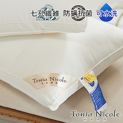 Tonia Nicole東妮寢飾 英威達可水洗防蹣抗菌七孔枕(1入)