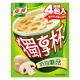 康寶 獨享杯奶油蘑菇湯盒裝(13gx4入) product thumbnail 1