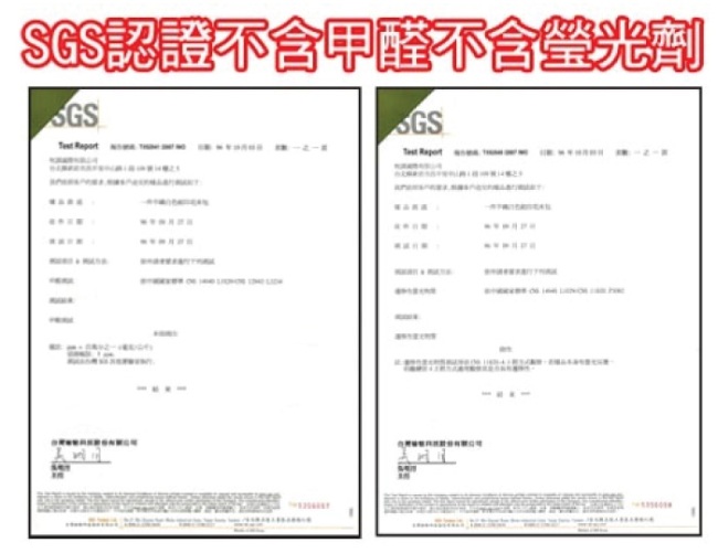 精靈工廠 頂級天絲雙人四件式鋪棉兩用被床包組-美麗人生