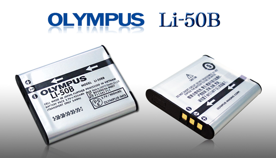 OLYMPUS Li-50B / Li50B 適用相機電池 (全新密封包裝)