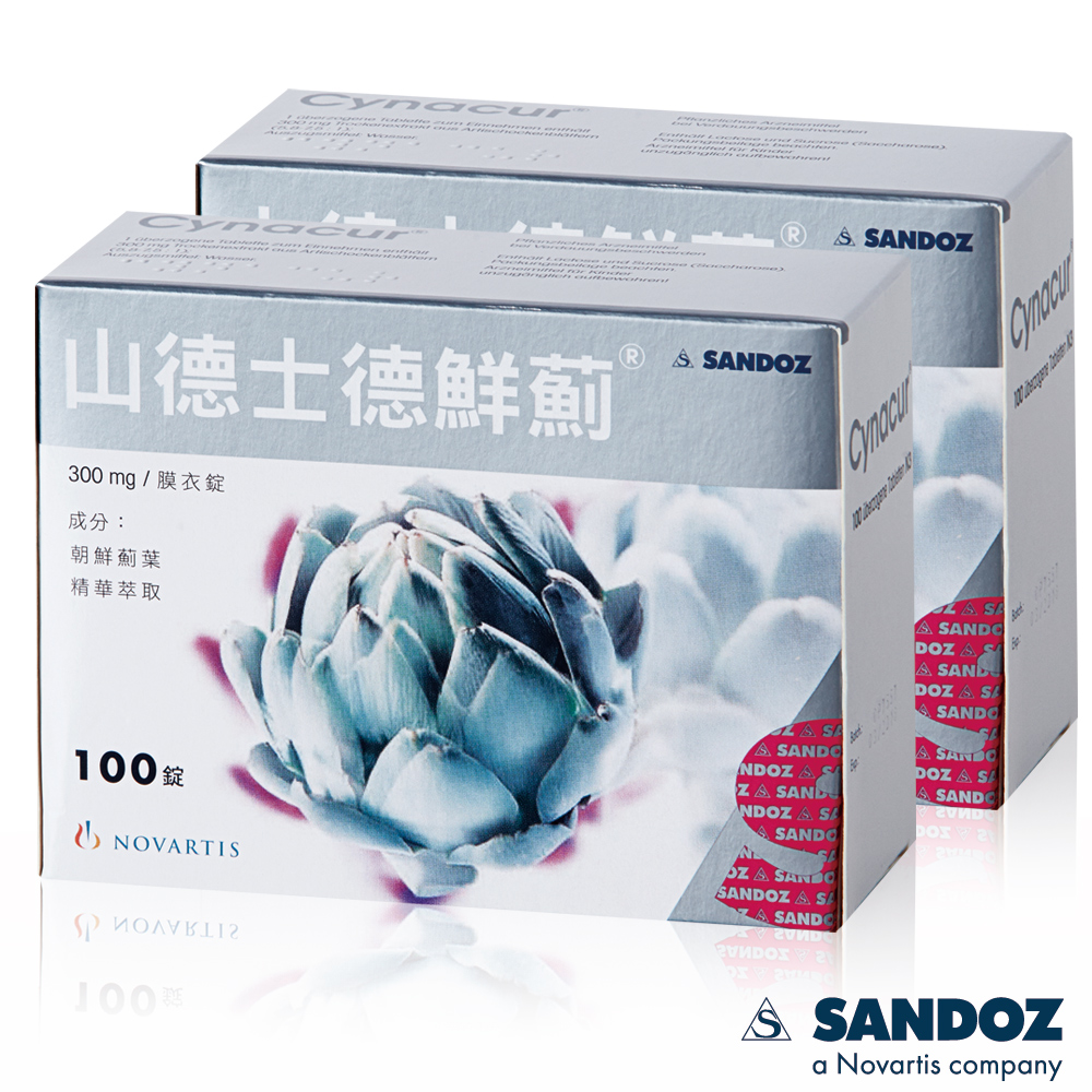 SANDOZ山德士-諾華製藥 德鮮薊x2盒(100顆/盒)