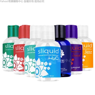 美國Sliquid Naturals H2O 天然水基 潤滑液 125ml 情趣用品/成人用品