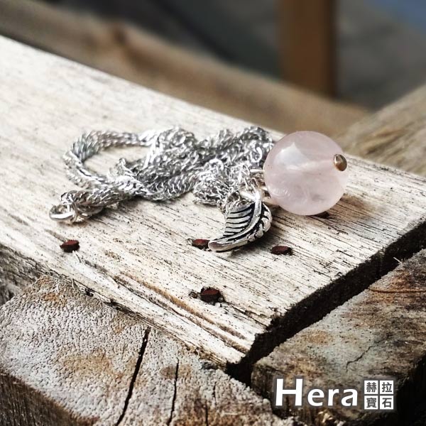 Hera925純銀手作天然粉晶羽毛項鍊/鎖骨鍊