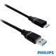 PHILIPS Micro USB3.0 急速 傳輸充電線 (1.8M) product thumbnail 1