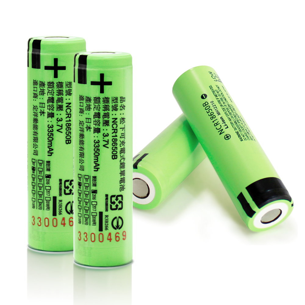 18650新版BSMI認證充電式鋰單電池(日本原裝正品)(4入)+防潮盒*2