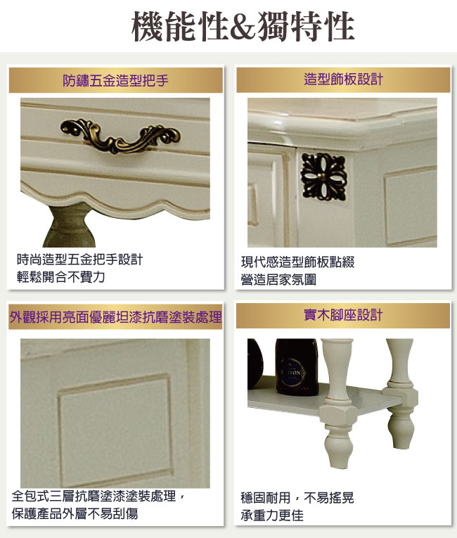 品家居 莫比尼2尺單抽床頭櫃-60x40x60cm免組