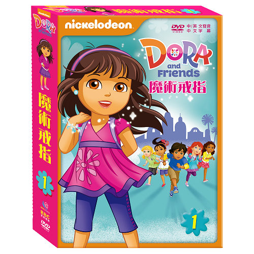 DORA & FRIEND #1DVD