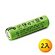 iNeno 內置日本松下 3400mAh 平頭 18650鋰電池 台灣BSMI認證 2入裝 product thumbnail 1