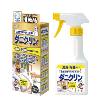 日本UYEKI 防蹣噴液 黃色消臭除菌型250ml