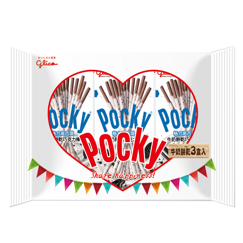 Pocky格力高 百琪牛奶餅乾巧克力棒三盒入(40g*3入)