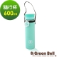GREEN BELL綠貝單層廣口玻璃水瓶600ml(綠) product thumbnail 1