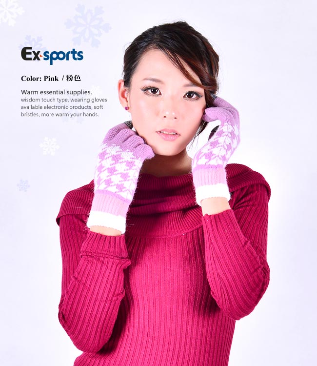 Ex-sports 觸控手套 智慧多功能(女款-粉色)