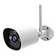 OPTJOY 1080P IP66戶外防水夜視型監視網路攝影機 (G101) product thumbnail 1