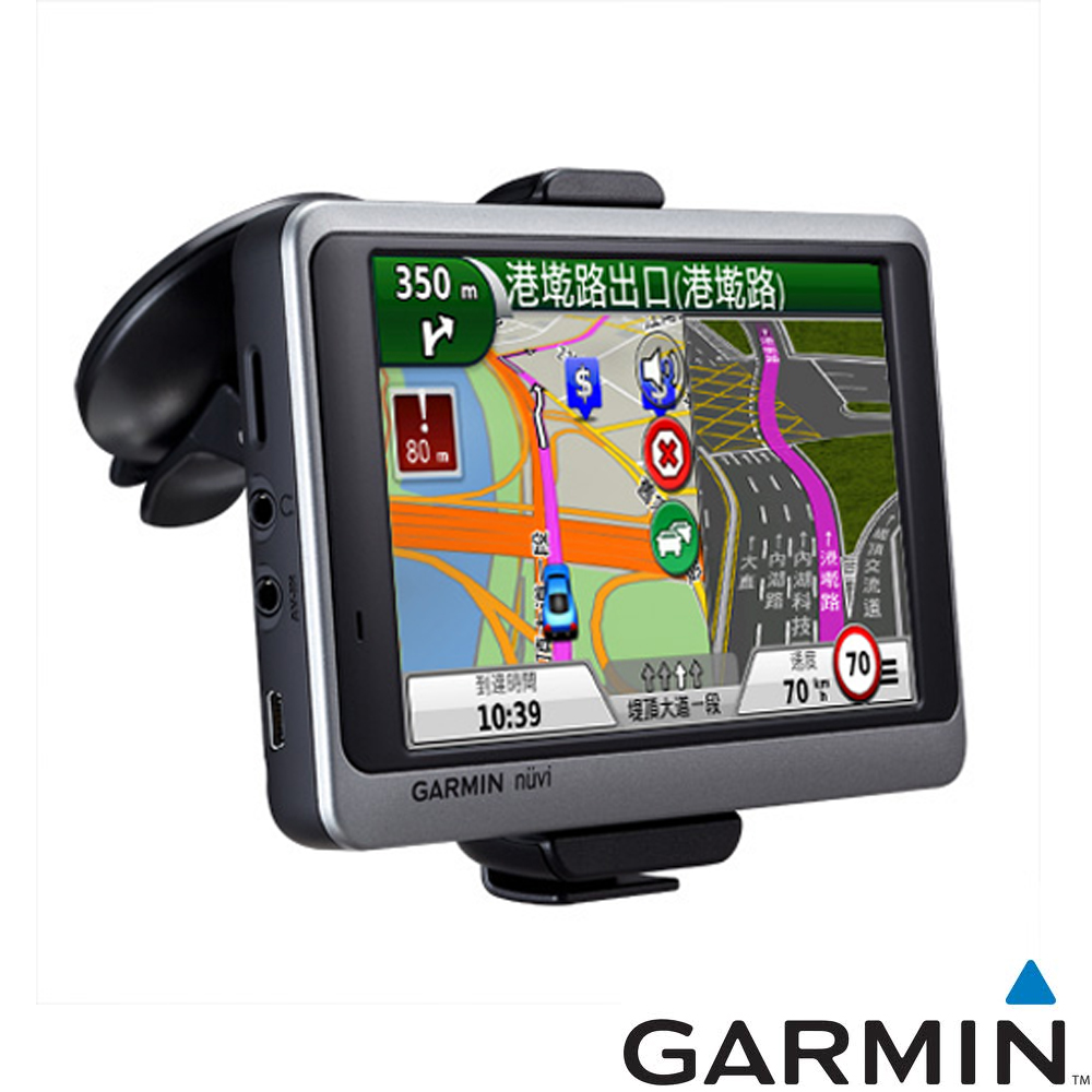 GARMIN nuvi 5吋高畫質TMC藍芽多媒體電視導航機| 汽車用| Yahoo奇摩購物中心