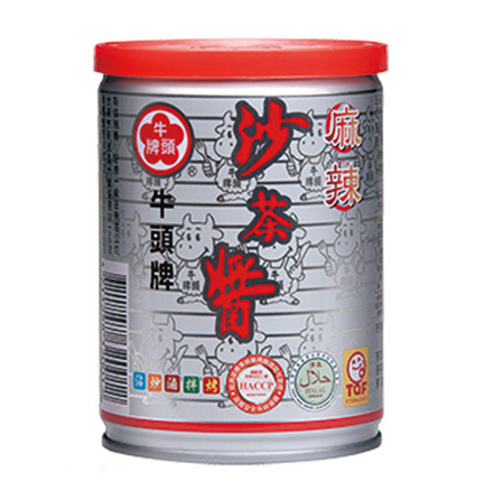 牛頭牌 麻辣沙茶醬(250g)