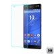 Ezstick SONY Xperia C5 Ultra 鋼化玻璃膜 product thumbnail 1