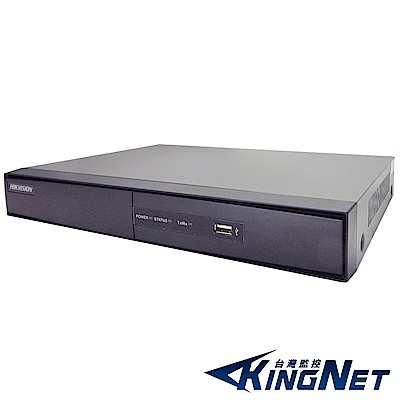 監視器攝影機 - KINGNET 高清旗艦機皇2代 TVI 1080P 8路主機 DVR