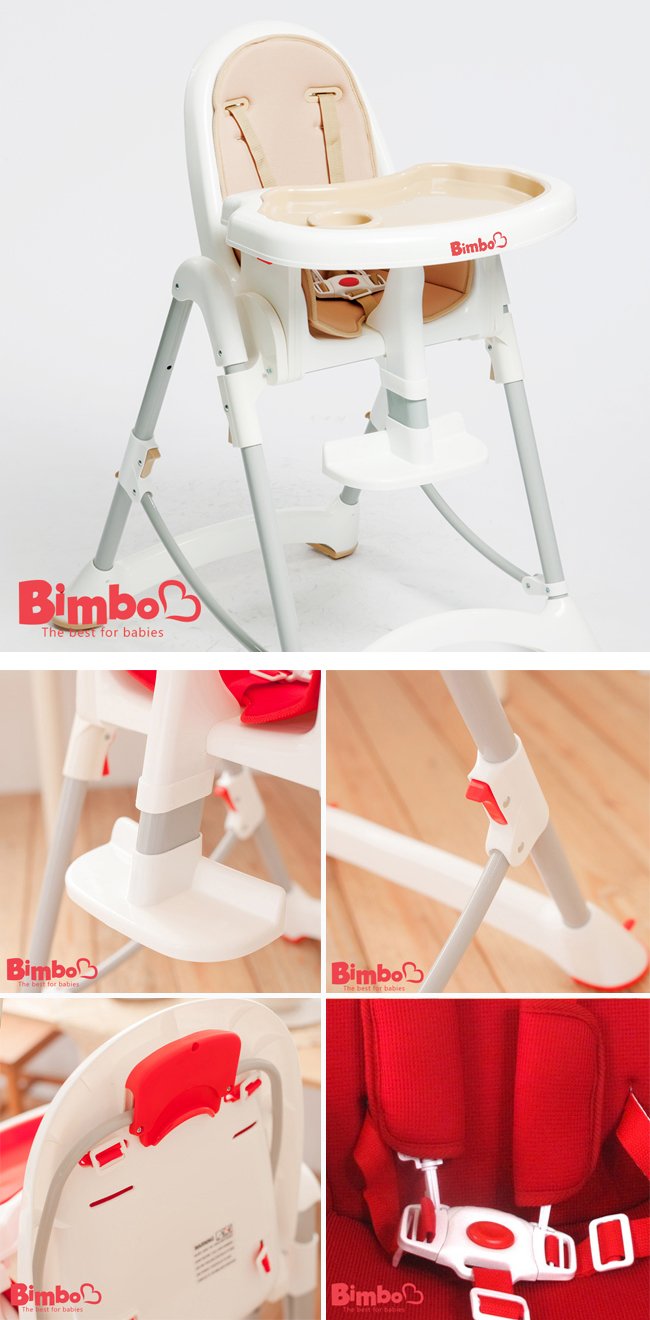 安全兒童餐椅 咖啡色 台灣製造【BIMBO】