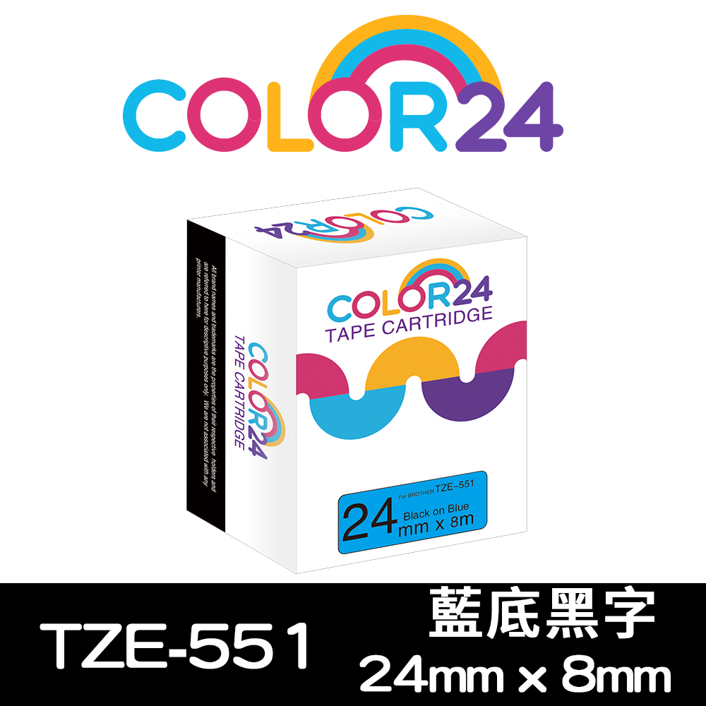 Color24 for Brother TZe-551 藍底黑字相容標籤帶(寬度24mm)