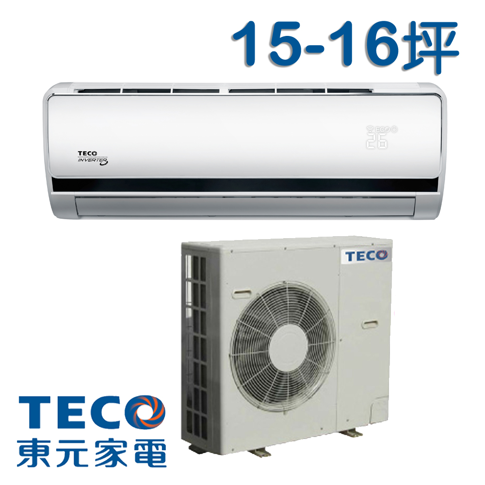 TECO東元 15-16坪一對一變頻冷暖分離式冷氣MS80IH-LV/MA80IH-LV