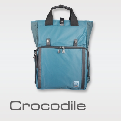 Crocodile X-lite系列多功能後背包   0104-07902