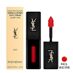 YSL 奢華緞面漆光唇釉