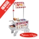 【福利品】美國瑪莉莎 Melissa & Doug 木製玩食趣 – 小老闆的點心餐車 product thumbnail 1