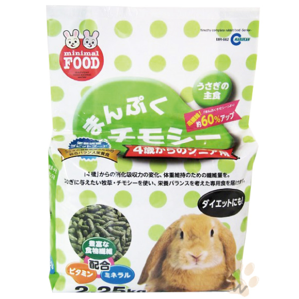 Marukan 高齡兔飼料2.25kg