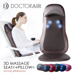 DOCTOR AIR 3D按摩椅墊+3D按摩枕