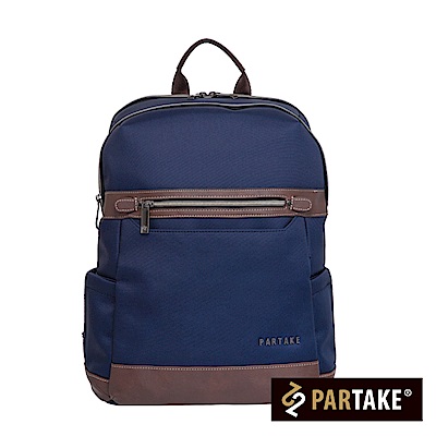 PARTAKE-B4都會時尚系列-多功能後背包-藍-PT17-B4-81RB