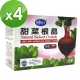 BuDer 標達 甜菜根晶粉末食品(3g*30包)X4盒組 product thumbnail 1