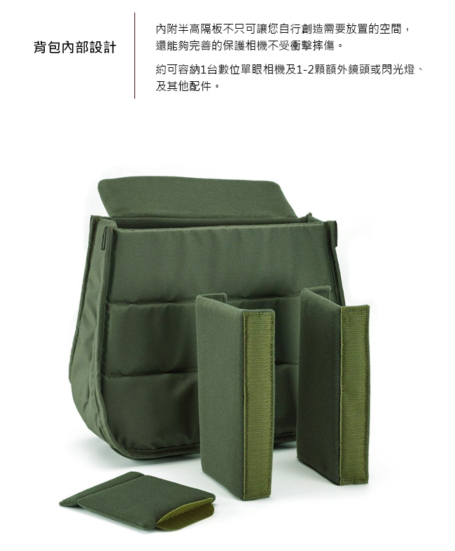 白金漢 Billingham Rucksack 35 後背包/斜紋材質