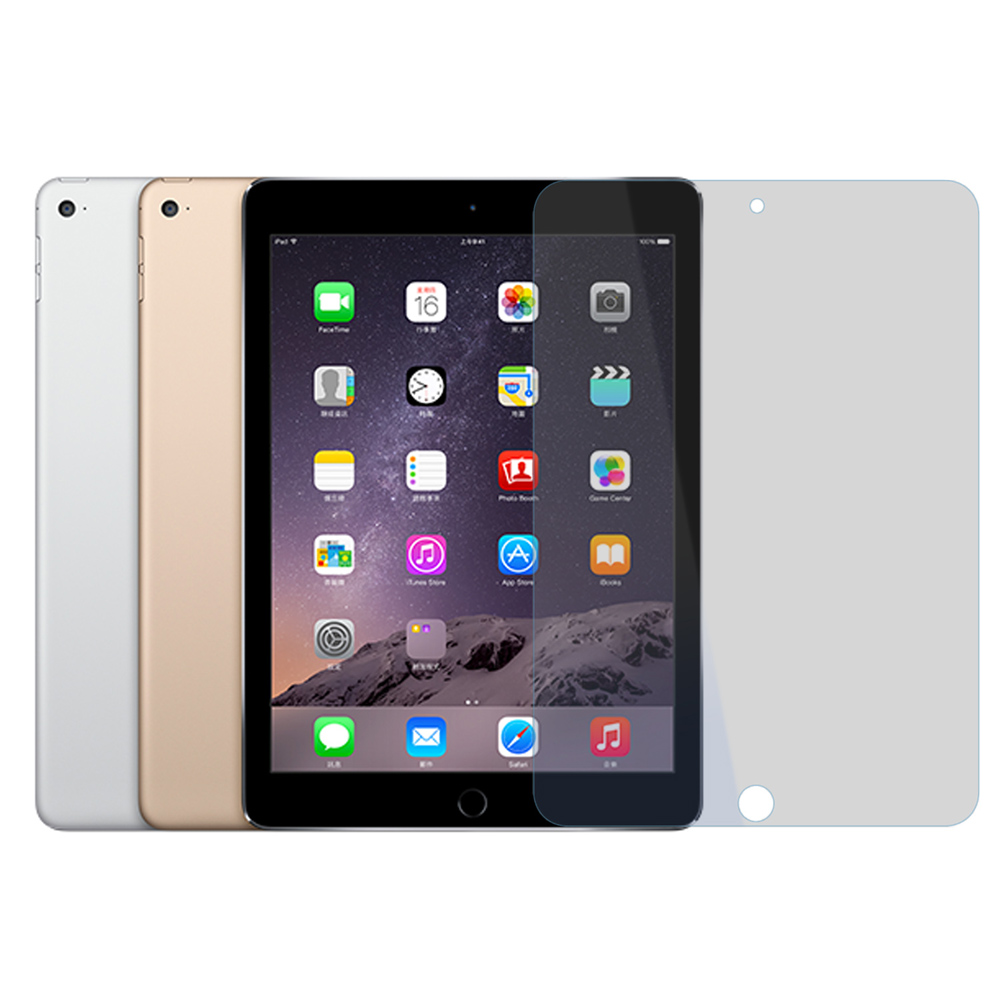 iPad Air2 / iPad 6 霧面防指紋螢幕保護貼