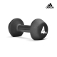 Adidas Strength 專業訓練啞鈴 (4kg) product thumbnail 1