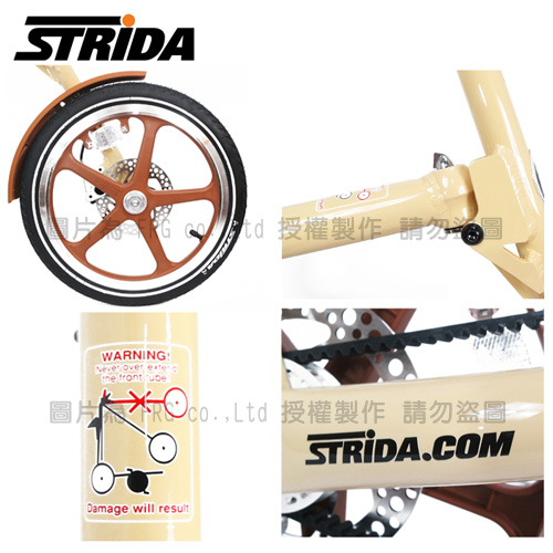 STRiDA 速立達 16吋LT折疊碟剎單車(三角形單車)-奶油色