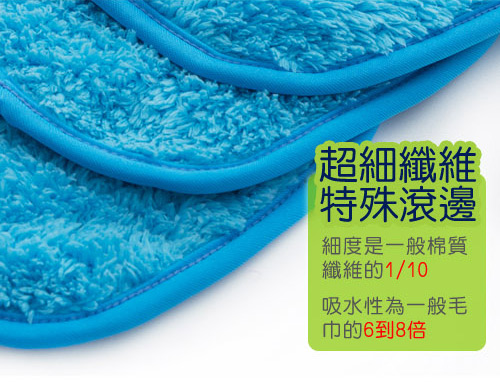 HERA 3M專利瞬吸快乾抗菌超柔纖-毛巾-薰衣紫