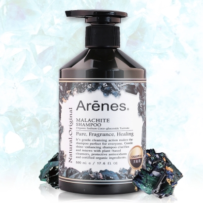 Arenes 孔雀石植萃香氛洗髮露 500ml