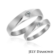 JELY Sunshine天然真鑽對戒 product thumbnail 1