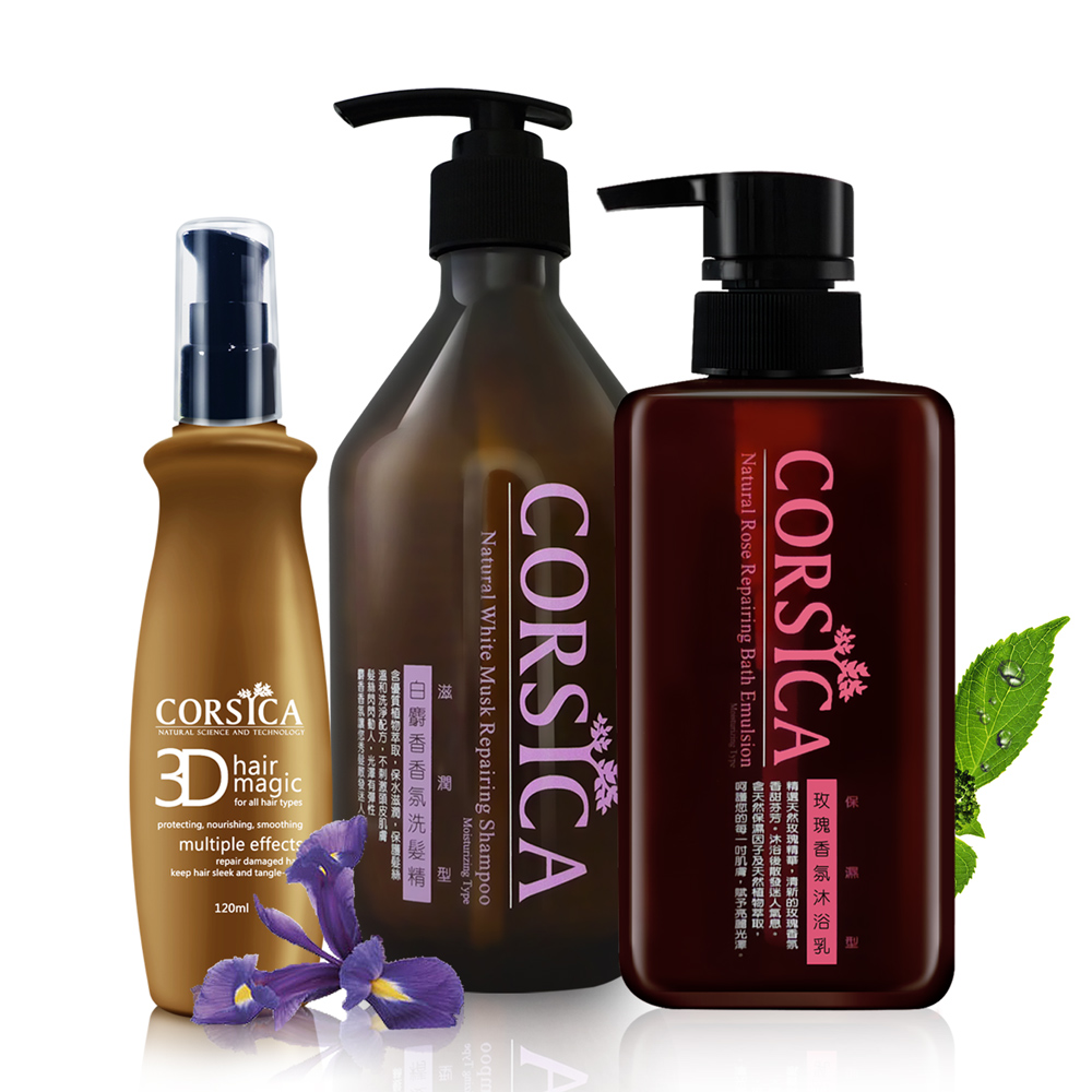 CORSICA 科皙佳 水感保濕沙龍組(3D水感保濕護髮素120ml+香氛洗沐各一)
