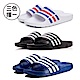 ADIDAS DURAMO SLIDE運動防水拖鞋 男女通用 三色擇一 product thumbnail 1