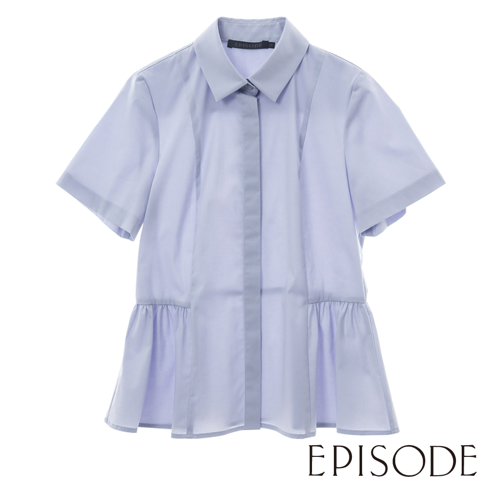 EPISODE-Silvia 輕甜簡約傘擺造型上衣（紫）