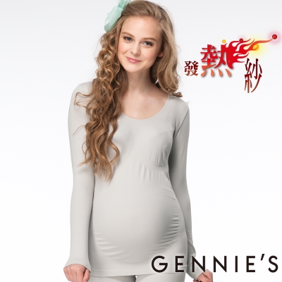 【Gennies奇妮】奈米竹炭發熱紗一體成型衛生衣(灰HK87)