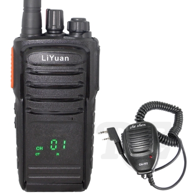 LiYuan M-16 免執照 無線電對講機 M16 (加贈手持式麥克風)