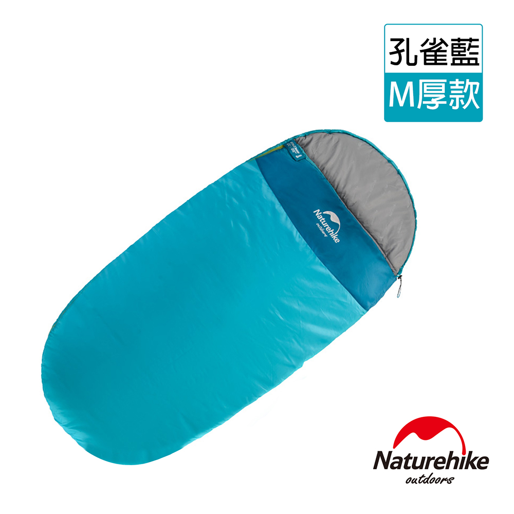 Naturehike 抗寒保暖拼色圓餅加大單人睡袋 M厚款 孔雀藍